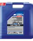 Liqui Moly - Fully Synthetic Gear Oil (GL5) SAE 75W-90