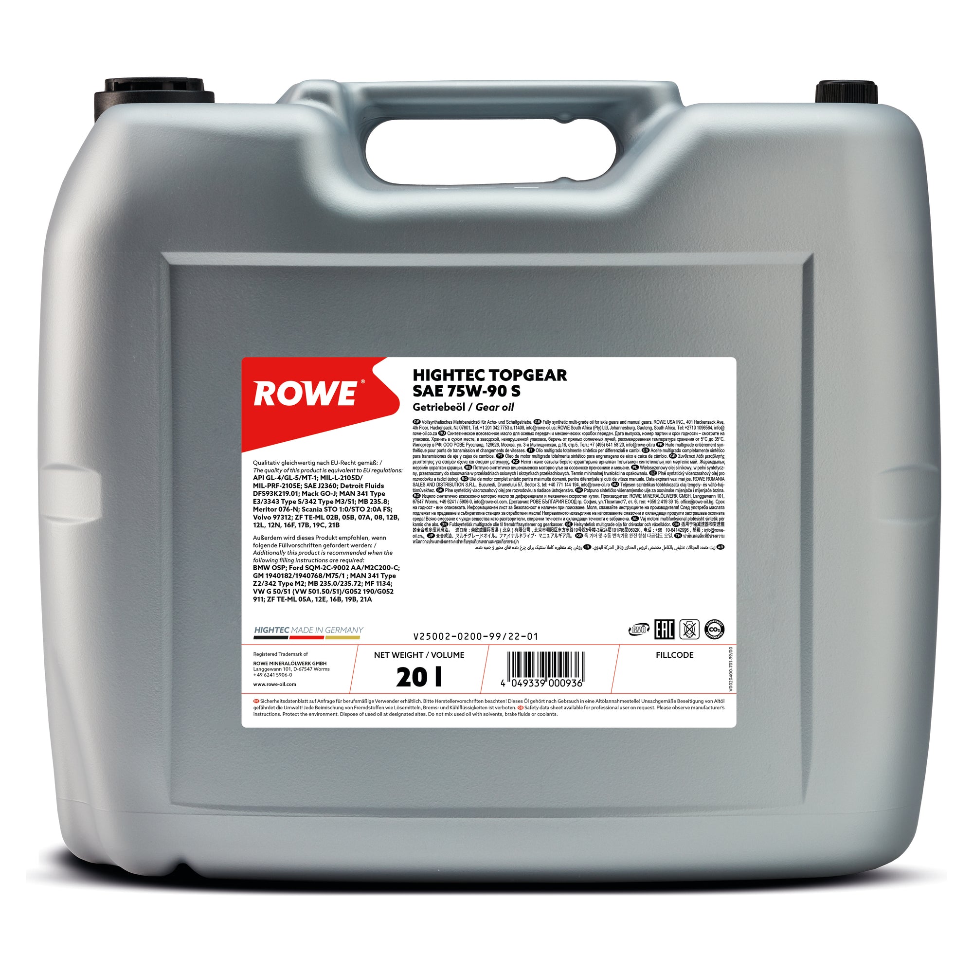 ROWE Hightec Topgear SAE 75W-90 Transmission Oil - 25002