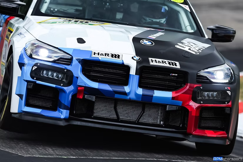 BMW Motorsport - G87 M2 Front Protection Grilles