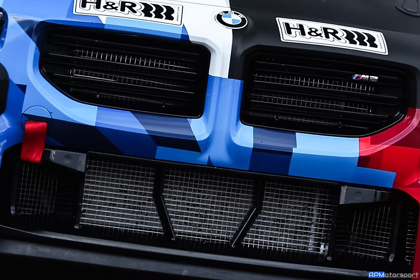 BMW Motorsport - G87 M2 Front Protection Grilles
