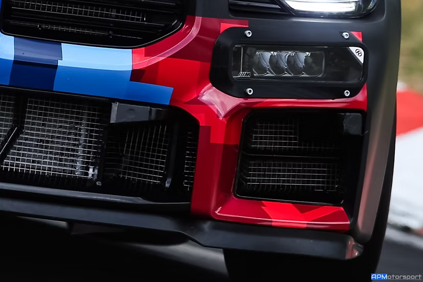 BMW Motorsport - G87 M2 Front Protection Grilles