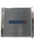 Koyorad Performance Radiator: Mazda RX-7 FC 1.3L Turbo N-FLO Dual Pass 1986-1991