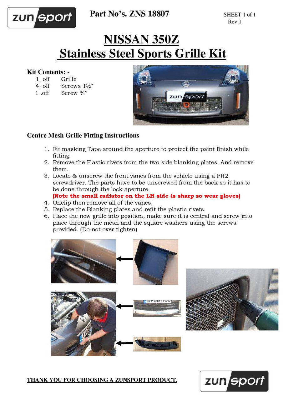 Nissan 350Z (Gen.2) - Lower Grille by ZUNSPORT