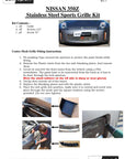 Nissan 350Z (Gen.2) - Lower Grille by ZUNSPORT
