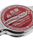 Koyorad Racing Radiator Cap: Red Type-A 1.3 Bar