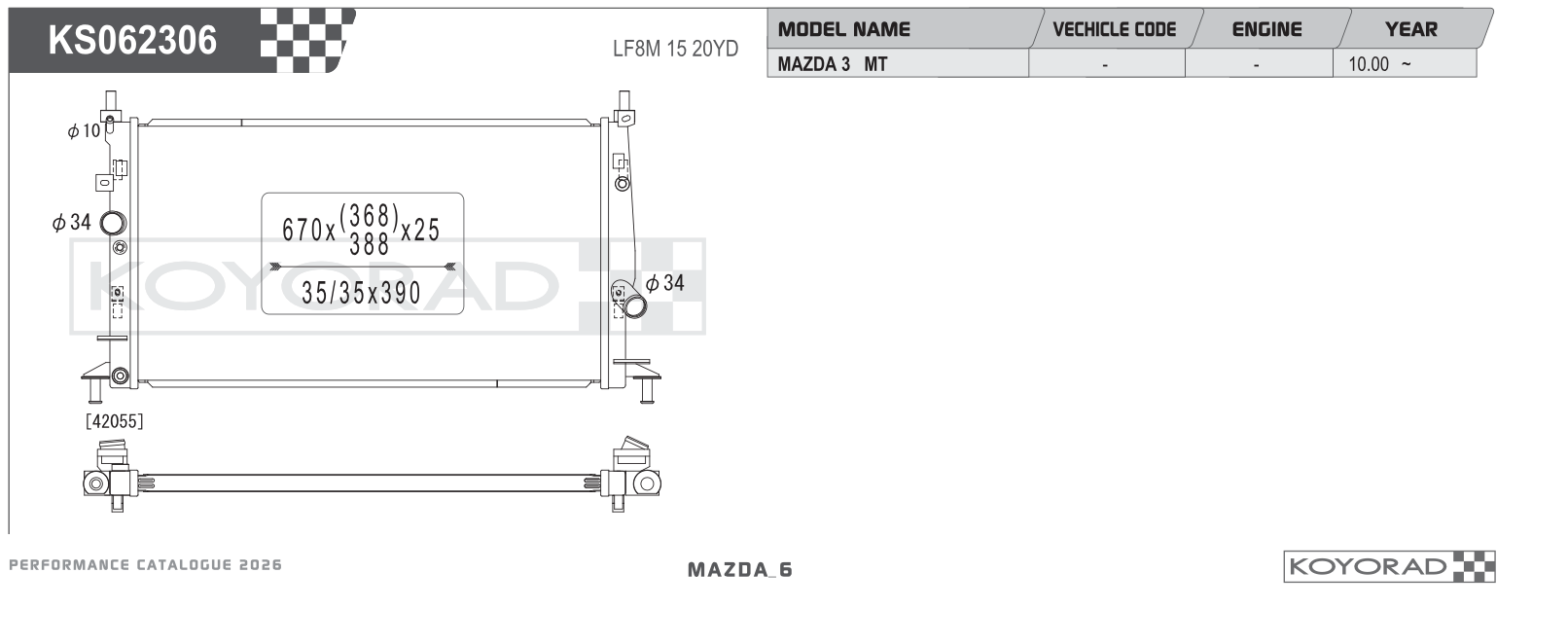 Koyorad Performance Radiator - Mazda 3 BL MPS 2.3L Turbo MT 2009-2014