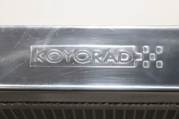 Koyorad Performance Radiator - Nissan GT-R R35 VR38DETT MT