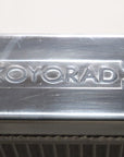 Koyorad Performance Radiator - Nissan GT-R R35 VR38DETT MT