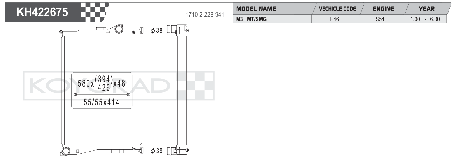 Koyorad Performance Radiator - BMW M3 E46 3.2L 2001-2006