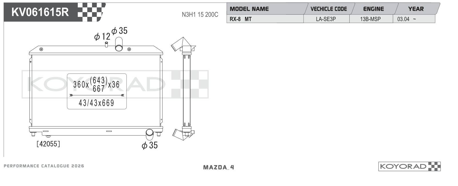 Koyorad Performance Radiator - Mazda RX-8 1.3L MT 2004-2008