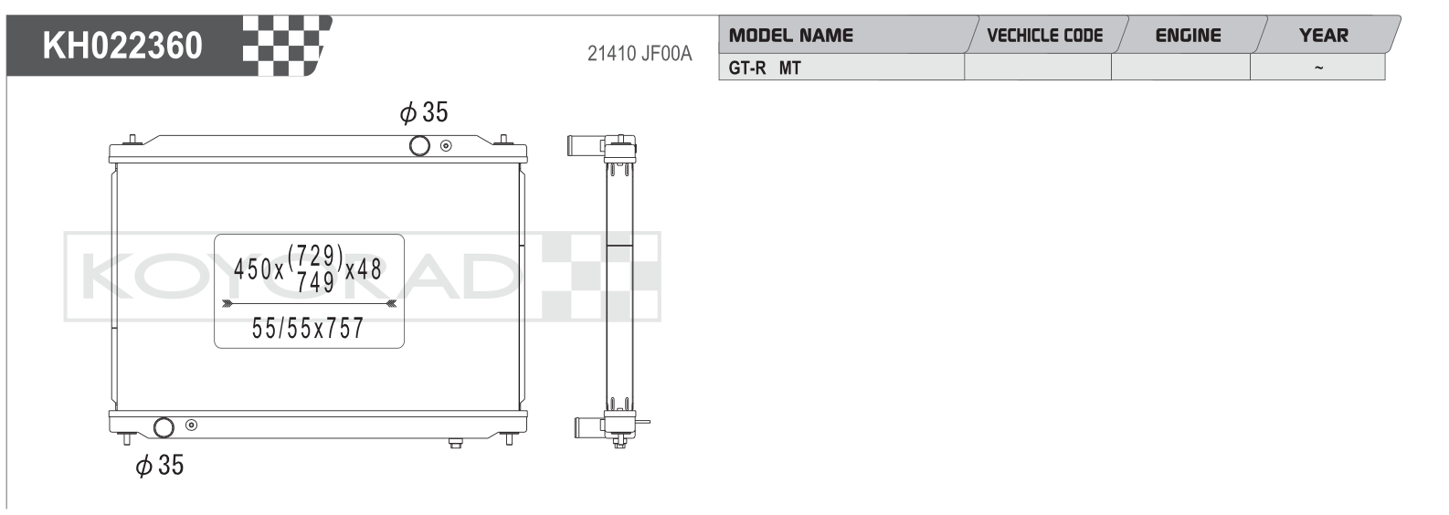 Koyorad Performance Radiator - Nissan GT-R R35 VR38DETT MT