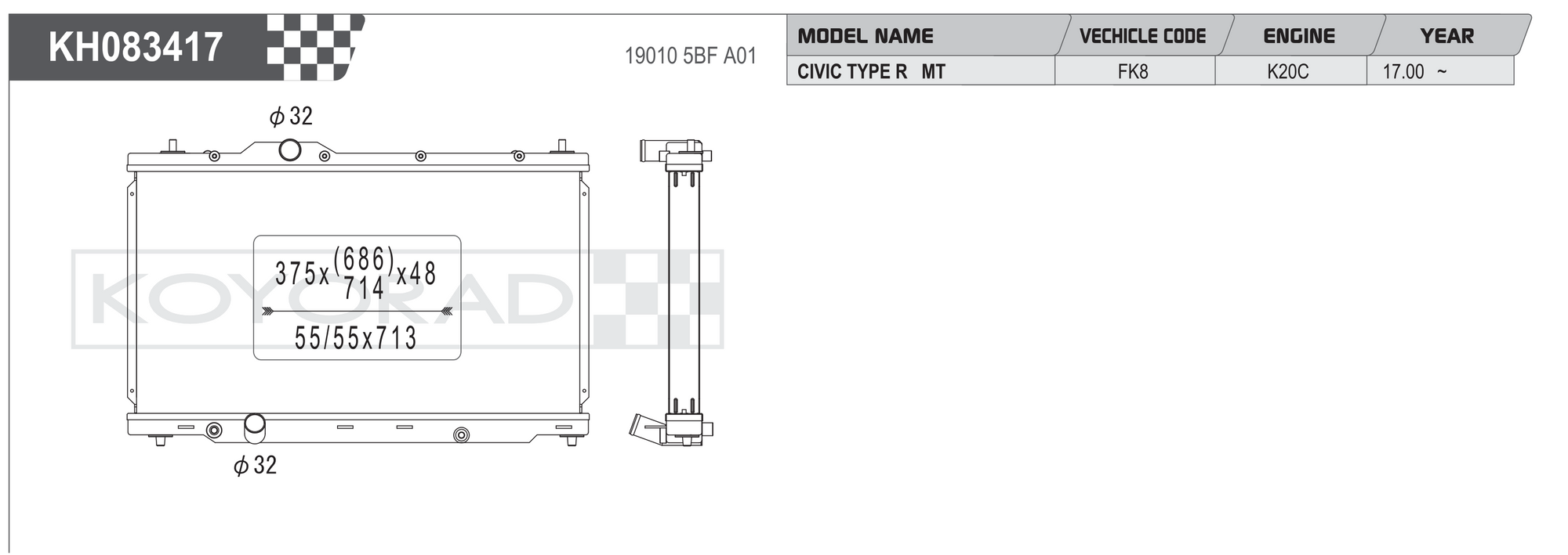Koyorad KH083417 Performance Radiator - Honda Civic Type R FK8 K20C 2017-2021 dimensions diagram
