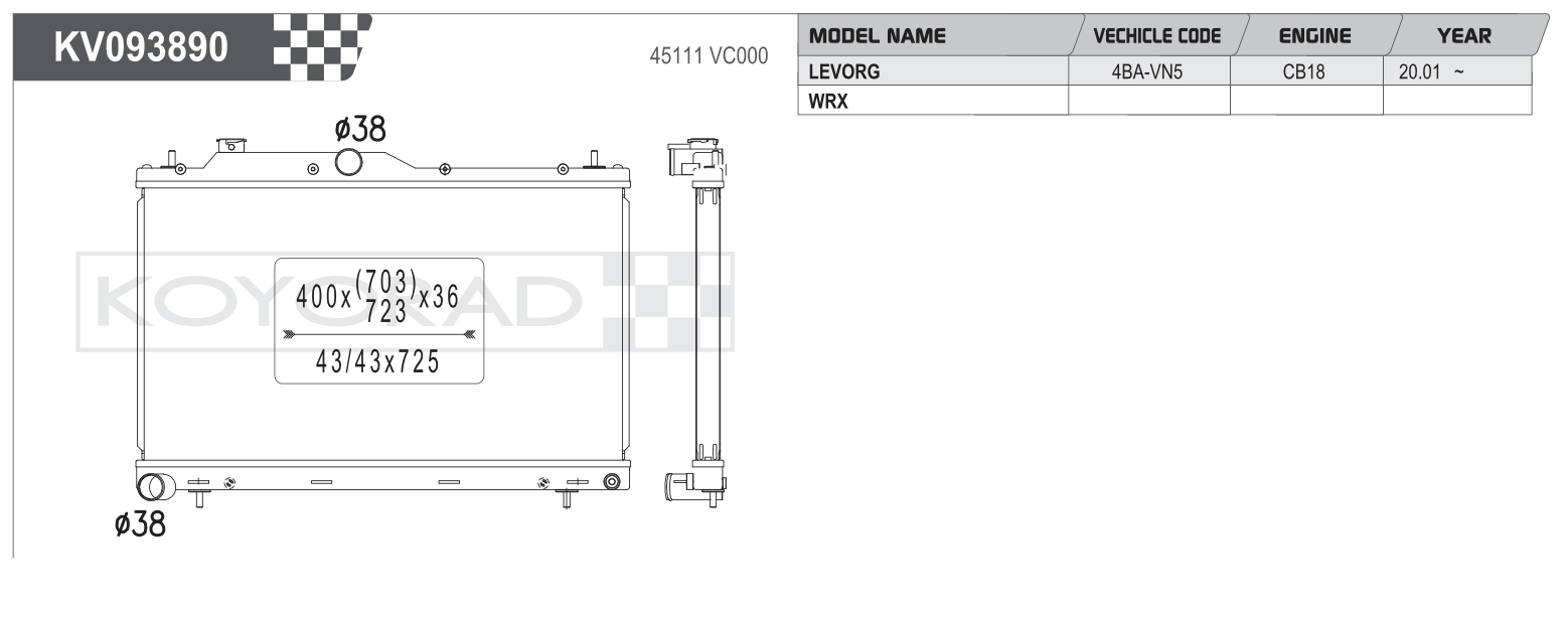 Koyorad Performance Radiator: Subaru WRX VB FA24 2022+