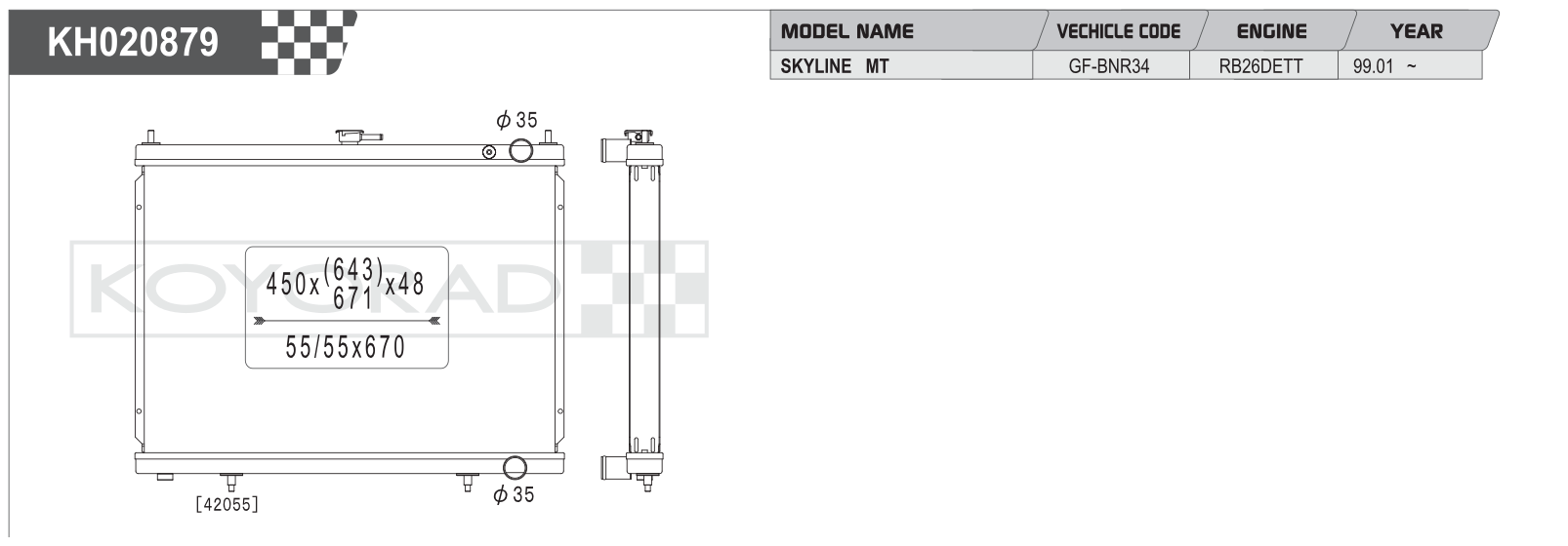 Koyorad Performance Radiator - Nissan Skyline GT-R R34 RB26DETT MT 1998-2000