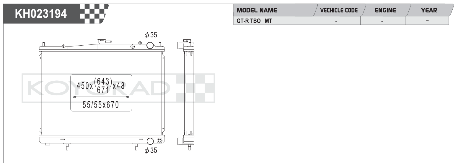 Koyorad Performance Radiator - Nissan Skyline GT-R R34 RB26DETT MT 2000-2002