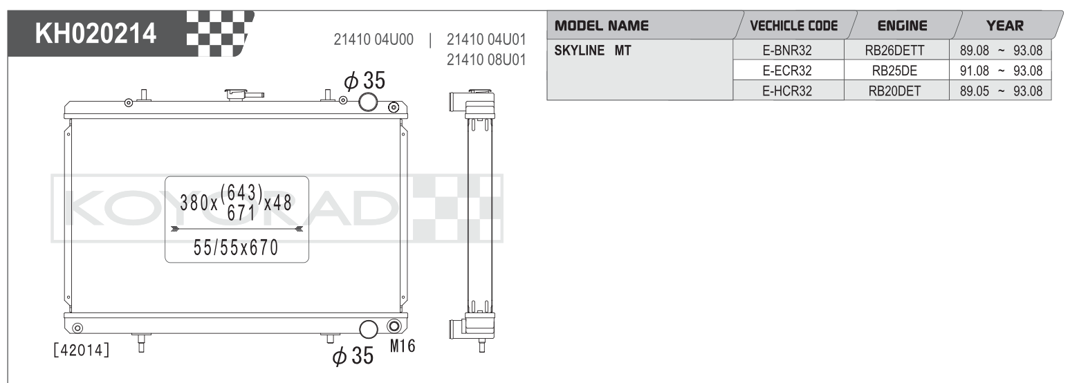 Koyorad Performance Radiator - Nissan Skyline R32 / Cefiro A31 MT 1988-1994