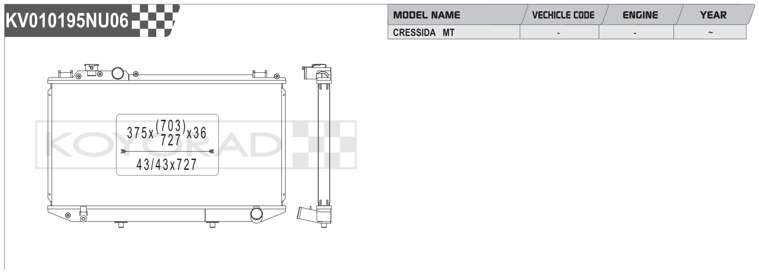 Koyorad Performance Radiator - Toyota Cressida MX83 MT