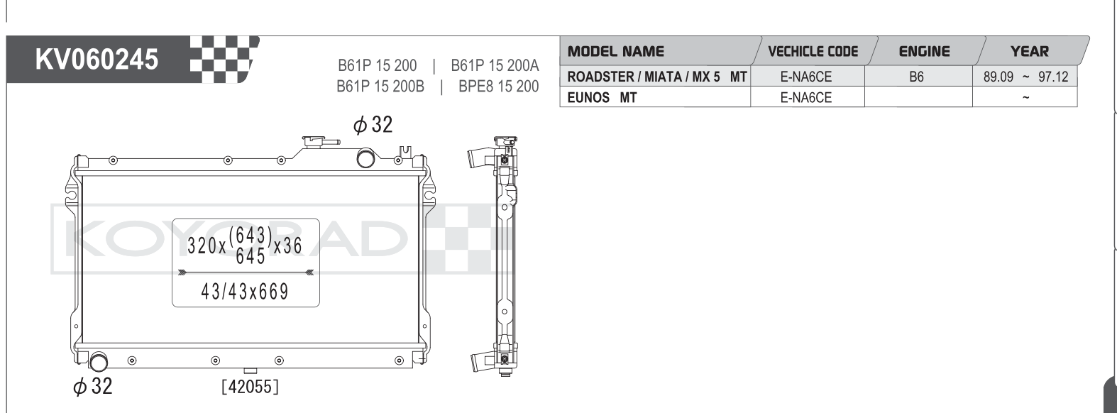 Koyorad Performance Radiator - Mazda MX-5 Miata NA 1.6/1.8L MT 1989-1997