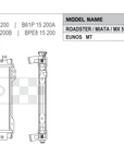 Koyorad Performance Radiator - Mazda MX-5 Miata NA 1.6/1.8L MT 1989-1997
